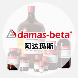 聚(乙烯基甲醚-alt-马来酸单乙酯)